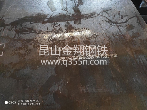 中厚板切割廠家淺談怎么進(jìn)行亮片切割